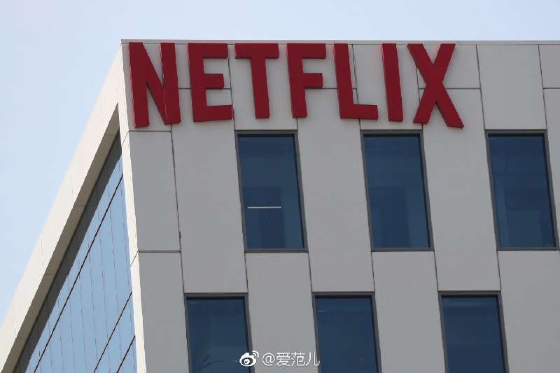 【Netflix 开始尝试低价版服务】印度《经济时报》消息称，Netflix 正在印度部分用户之间测试一种新的付费套餐