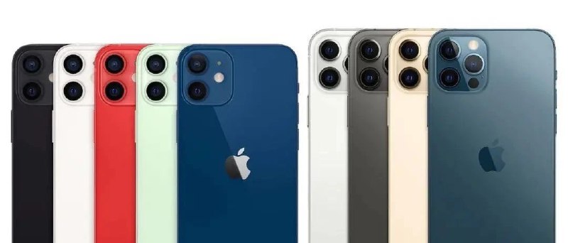 【APPSO 科技早报 - 0129】1. 苹果 App 透明度隐私保护策略即将生效2. iPhone 全球活跃用户超 10 亿3. 苹果公布 M1 Mac mini 功耗和热输出信息4. 蚂蚁推出用户自主调整花呗、借呗额度功能5. 2020 年 TWS 蓝牙耳机销量或增长近 90%6. 贾跃亭旗下 FF 将在美借壳上市7. 台积电明年或将帮助英特尔生产 3 纳米芯片8. 索尼 Xperia1 III 渲染图曝光详情点击👉 