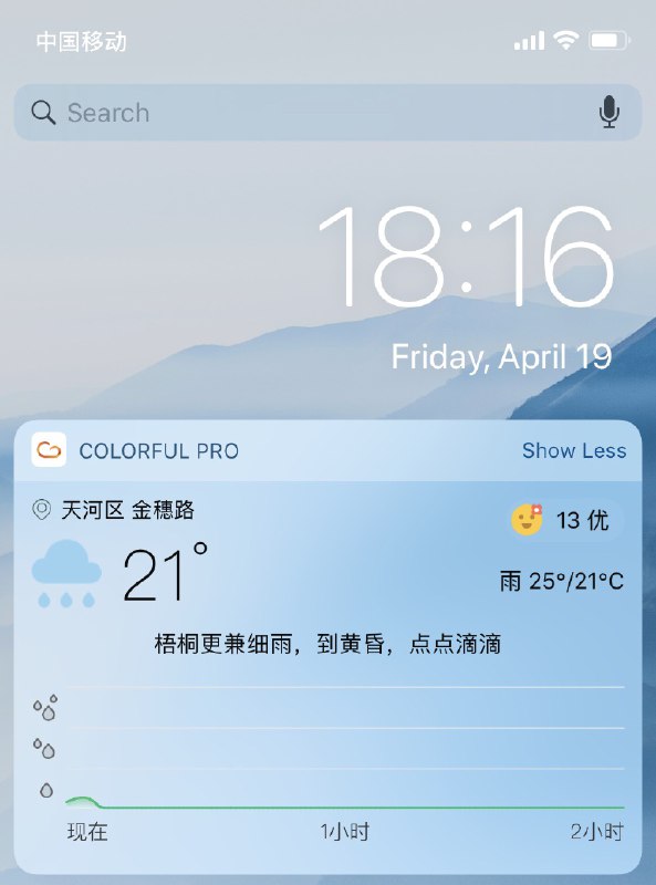 文案 nb   #大产品小细节