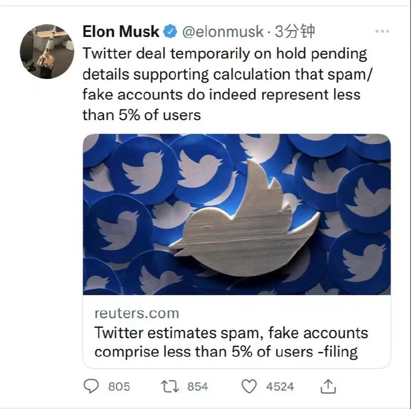 推特盘前跳水跌超20%，马斯克称收购推特交易暂时搁置好家伙 马一龙搁这连续剧呢 #科技圈大小事