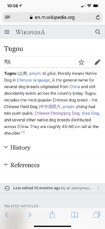 土狗（中华田园犬）的正式英文名就是Tugou   #无用但有趣的冷知识