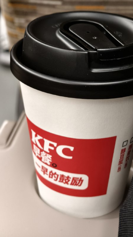 肯德基这个杯子设计真不错