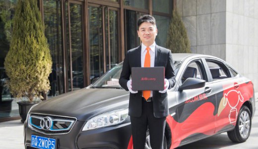 科技圈晚报丨抖音上线反沉迷系统；刘强东再当配送员；《奇葩大会》疑被下架 