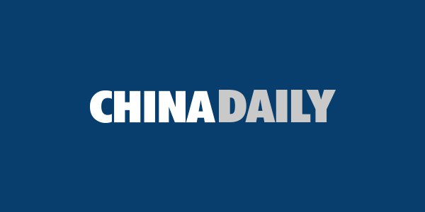 载人登月初步方案公布