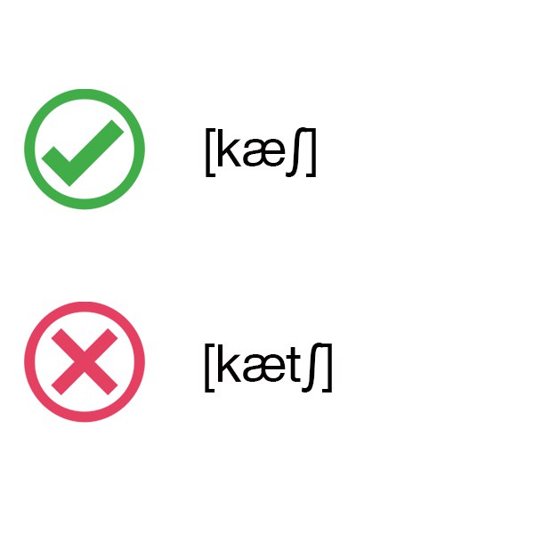 📣 工程师容易读错的单词