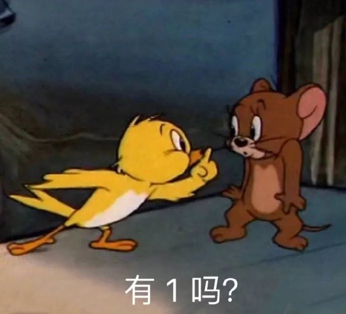 这是什么梗？   #热门网络梗普及