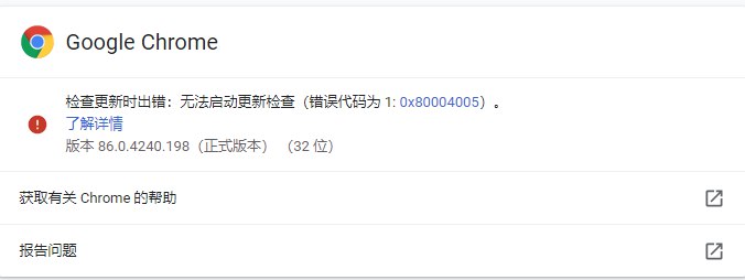国内部分谷歌浏览器用户现状