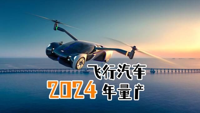 小鹏汽车