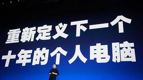 订单量太少，代工厂懒得做，锤子TNT这事儿黄了？ 