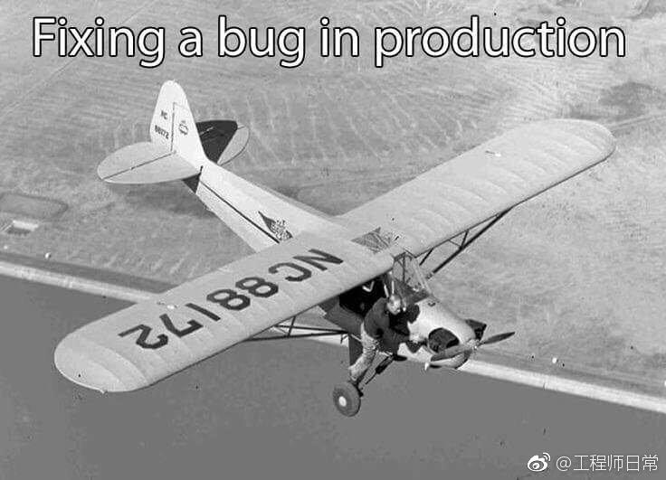 在生产环境修复bug 