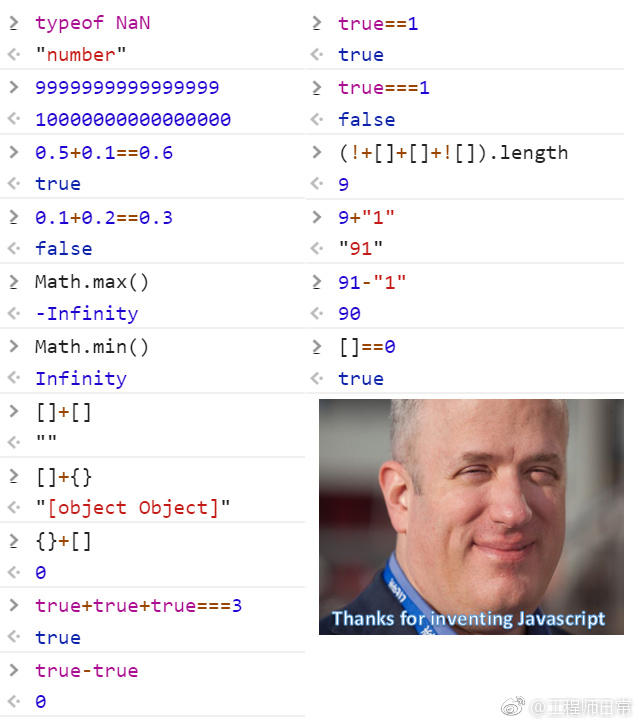 发明JavaScript的真是人才🤦‍♂️ 