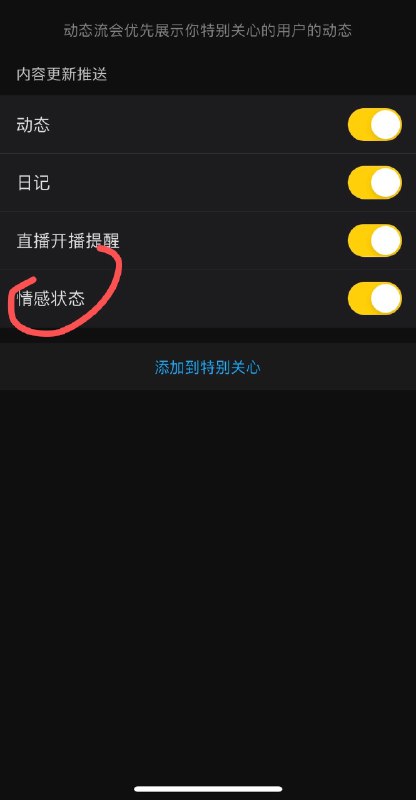 ？ #今天有什么好笑的