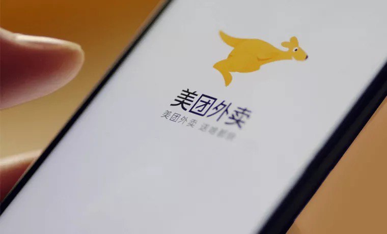 【APPSO 科技早报 - 1012】1. 苹果发布 iOS / iPadOS 15.0.2、watchOS 8.0.1 正式版2. 微信 8.0.15 for iOS 正式发布3. 美团工程师回应 App「频繁定位」4. 淘宝逛逛推出新功能「种草机」5. Instagram 将推出青少年模式6. 库克称人们不应「无休止、无意义」地刷手机7. Jony Ive 创立的 LoveFrom 官网正式上线8. vivo 新款智能手表曝光9. 第二代 Pixel Stand 无线充电底座曝光10. Play Station 将举办「PLAY! PLAY! PLAY」直播节目详情点击👉