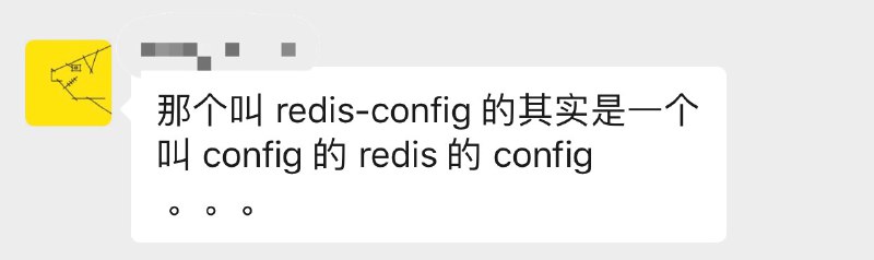 #取变量名好难   #工程师的日常