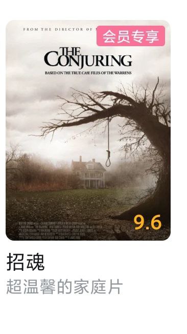 啊b不愧是你 #大产品小细节