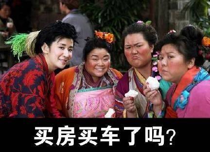 在古代，三姑六婆是说的几种职业，三姑是指