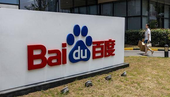 百度杀毒在官网上发出了“百度杀毒感谢一路有你”，并不再向用户提供下载