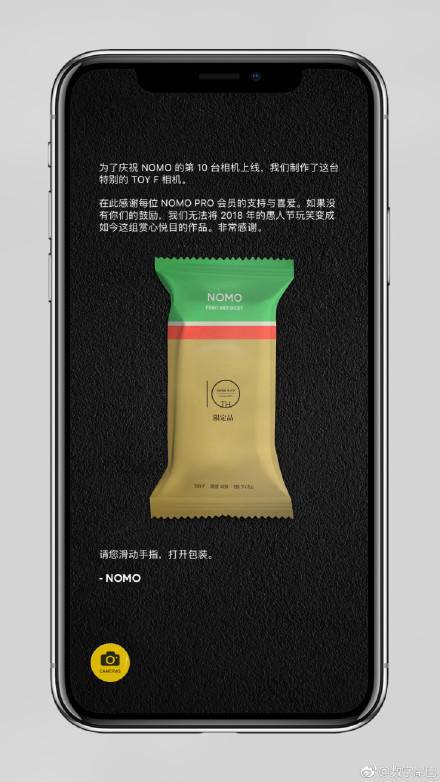 NOMO内购相机·TOY F（免费）TOY F 的灵感源自富士一次性相机的 30 周年纪念版