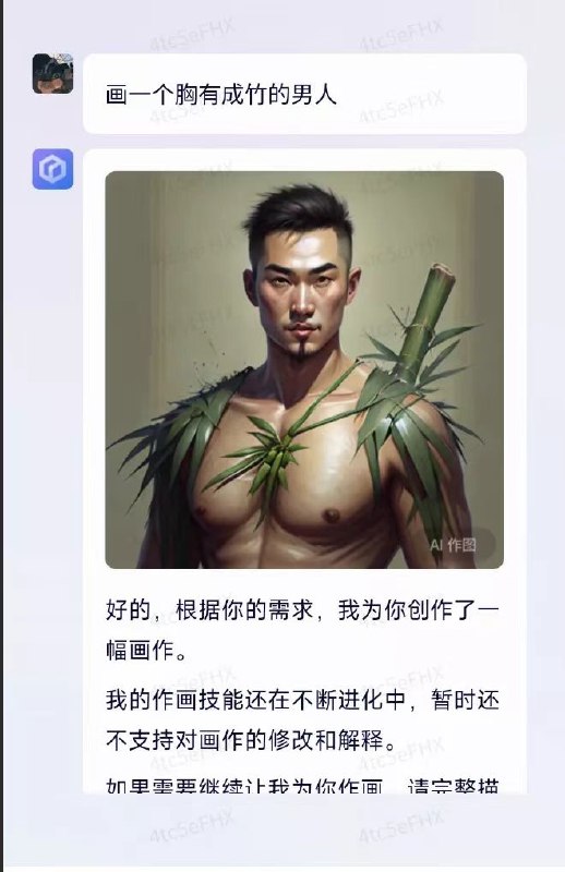 🤣 #今天有什么好笑的