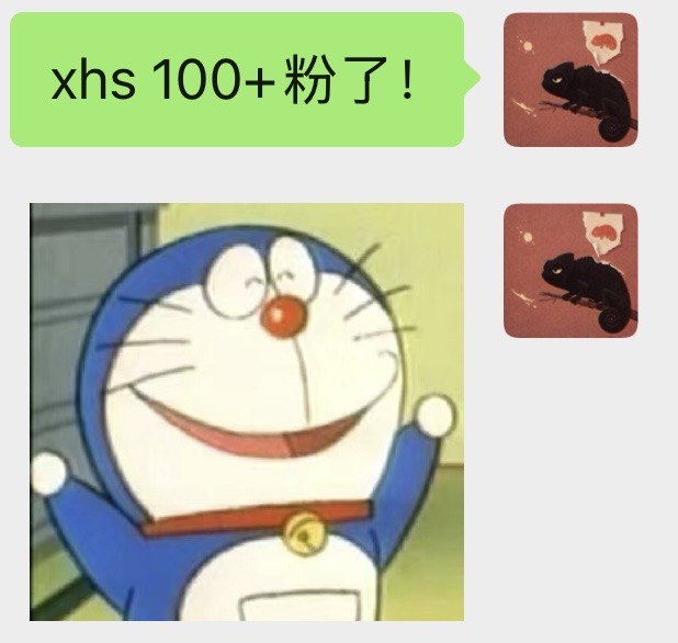 表情包是一种预制情绪by @小黑_  #无用但有趣的冷知识