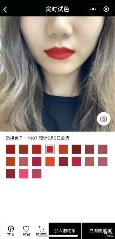 微信小程序开始支持AR效果，这意味着小程序对于更多线下场景的适配和尝试
