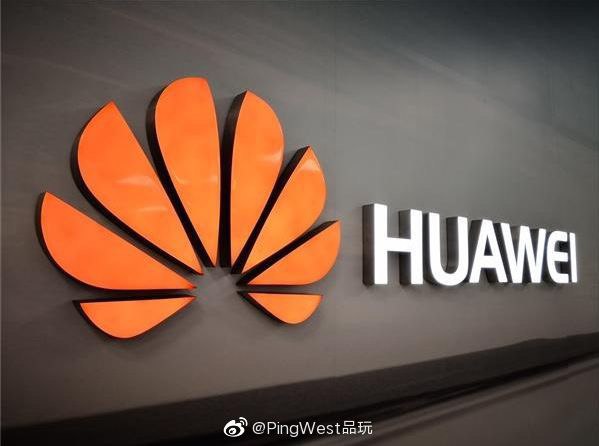 【ARM首席运营官