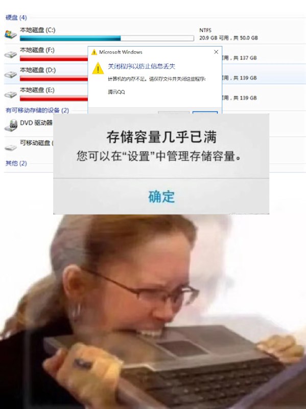 面对越来越难满足的存储需求，科学家们将目光转向DNA