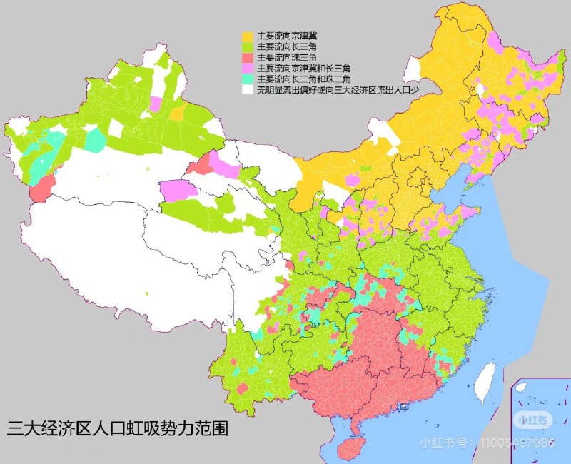 有没有云南/贵州的朋友来解答下，为什么这两个地区流入长三角更多，而不是更近的珠三角