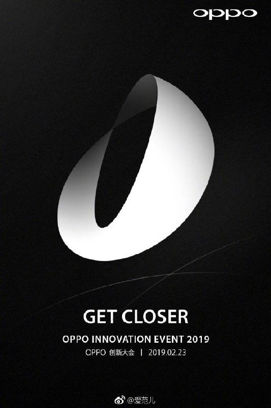 OPPO正式宣布将于2 月 23 日在巴塞罗那召开创新大会，海报中的GET CLOSER无疑是此前已经预热的10X混合无损变焦技术了