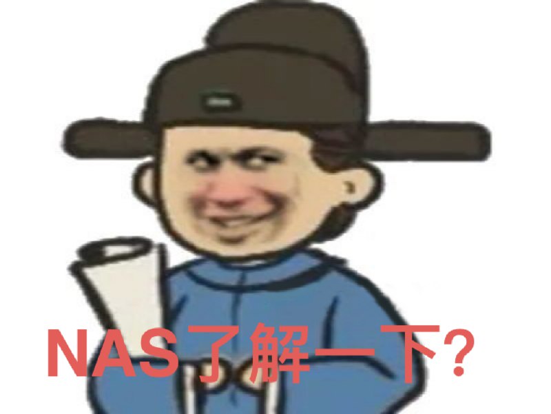 即刻用Google相册的人还不少时光相册是我接触的最早学Google相册的产品，现在是字节跳动的，我用的比较早，有650G空间