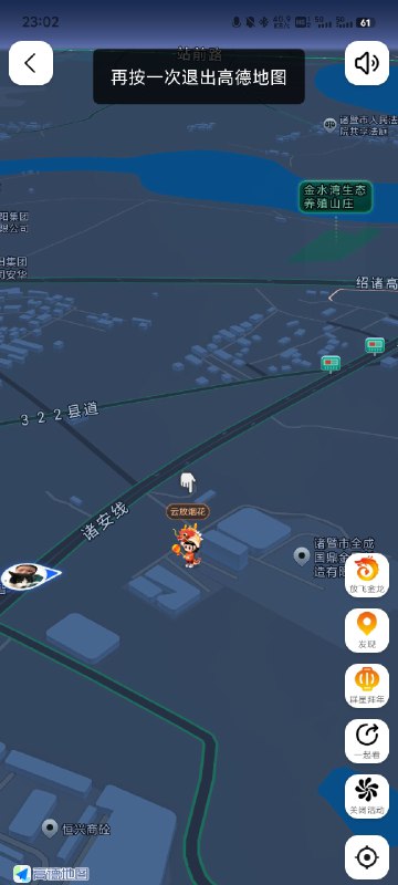 用 iPhone 能体验到统一的规范和设计精美的 App 能提升自己的设计水平是事实，70% 的用户都是安卓，多用安卓能培养同理心提升设计水平也是事实