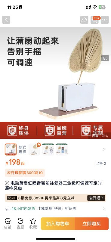 这都是什么鬼需求……by @FeiTTT  #大产品小细节这都是什么鬼需求……by @FeiTTT  #大产品小细节