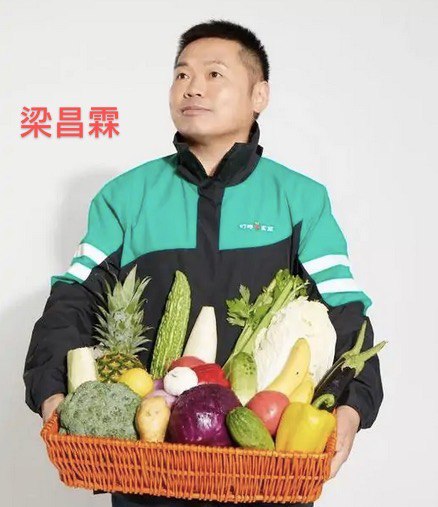 谁会是生鲜电商第一股呢？6月8日，每日优鲜和叮咚买菜同一天向美国证券交易委员会（SEC）递交了IPO招股书，每日优鲜将在纳斯达克上市，而叮咚买菜将在纽交所上市