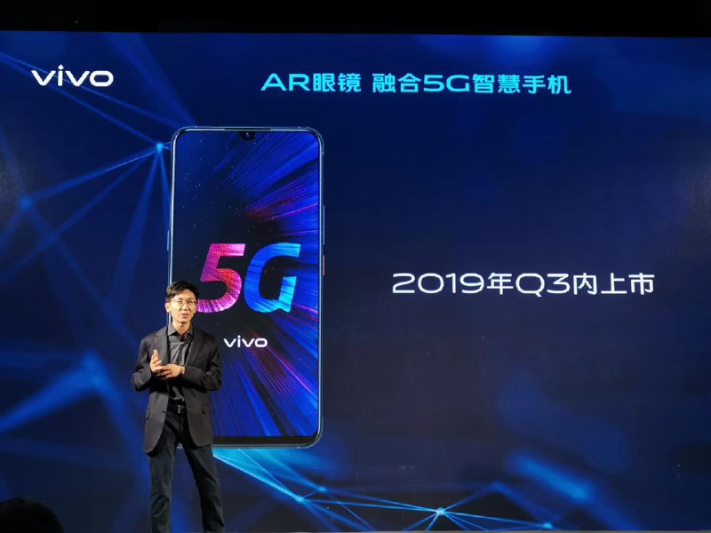 今天华为、OPPO、vivo都发布了「自己要发布5G手机的消息」，大概今年第三季度内就可以买到；小米目前没消息，今天一直在预热小米CC系列手机