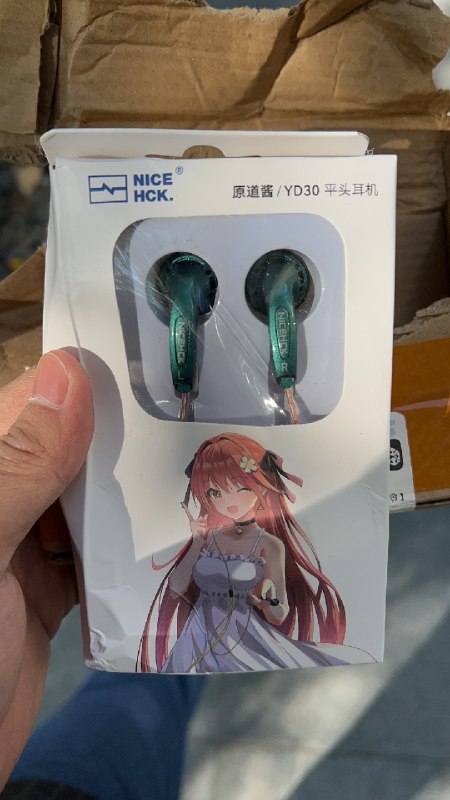 😭早知道—— #科技圈大小事