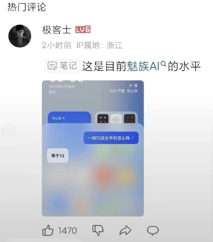 😅😅😅 #大产品小细节