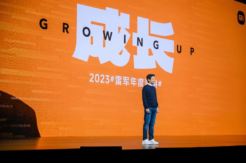 【雷军的武大往事