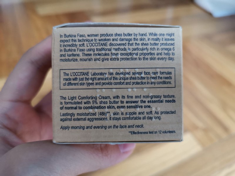 欧舒丹面霜包装盒上有盲文凸点  有心了   #大产品小细节欧舒丹面霜包装盒上有盲文凸点  有心了   #大产品小细节