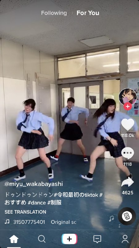 改区刷 Tiktok，好像还是日区最好玩