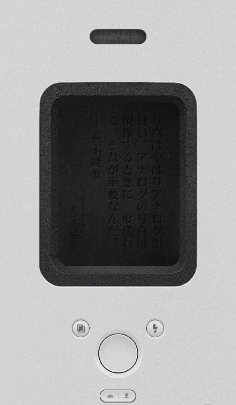 NOMO快门帘上写的话