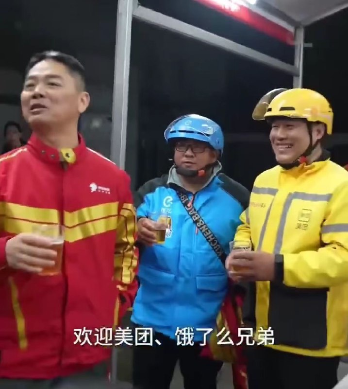 东哥太狠了🤣组建联盟哈哈哈哈by @小羊不迷糊  #科技圈大小事