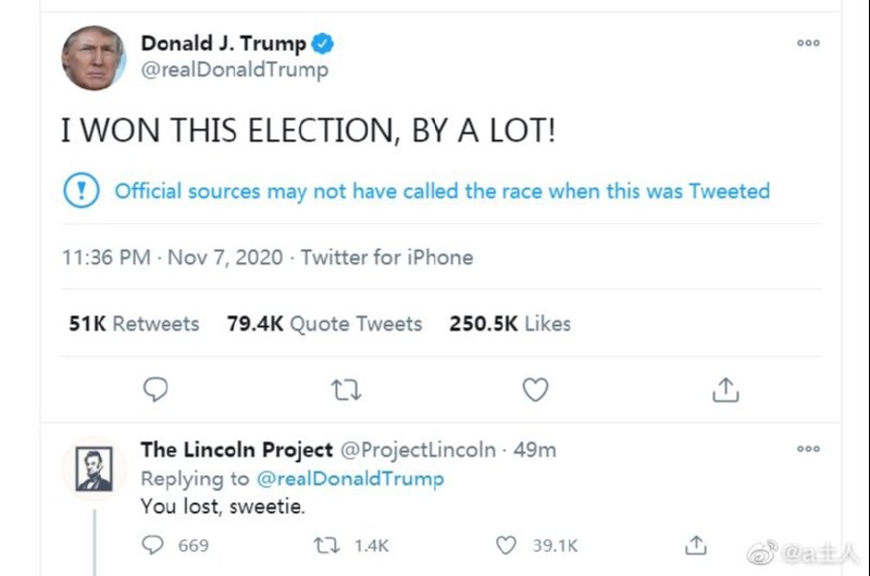 “我单方面宣布胜利