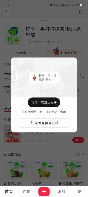 用 iPhone 能体验到统一的规范和设计精美的 App 能提升自己的设计水平是事实，70% 的用户都是安卓，多用安卓能培养同理心提升设计水平也是事实