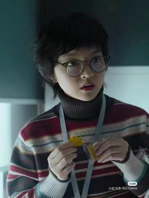 网飞版《三体》里的唐红静和《年会不能停》里的小透明职员是同一人