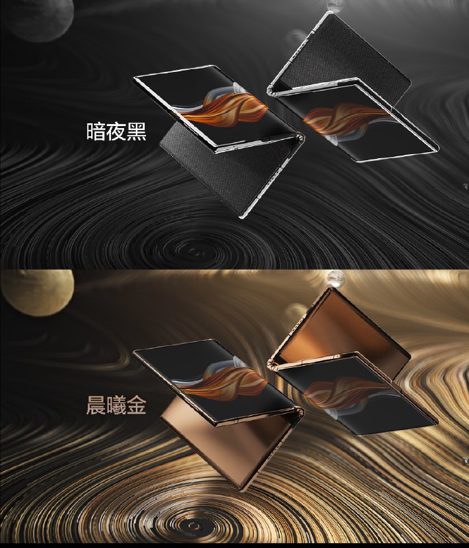 📰派早报1⃣️vivo WATCH 正式发布2⃣️华米推出 Amazfit GTR 2/GTS 23⃣️高通推出骁龙 750G 移动平台4⃣️柔宇推出折叠屏手机 FlexPai 25⃣️特斯拉公布全新电池技术6⃣️一加 8T 将于 10 月 15 日发布7⃣️Pixel 5 官方渲染图及配置信息曝光🔗阅读更多