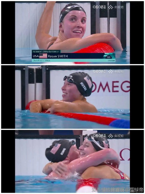 所以 除了磕药论，美国游泳运动员人均紫脸有其他科学解释吗by @Allen_Li  #无用但有趣的冷知识