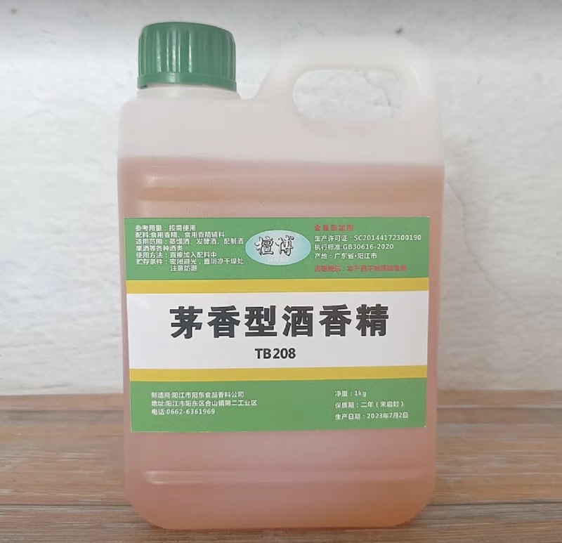 酱香型咖啡，表面是茅台和瑞幸的成功，背后其实是香精厂的胜利