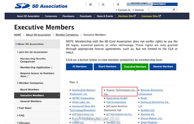 【SD存储卡协会恢复华为成员资格】5月29日，据澎湃消息，从SD存储卡标准的“SD协会”（SDA）的官网看到，该协会的成员名单中重新出现了“华为公司”的名字