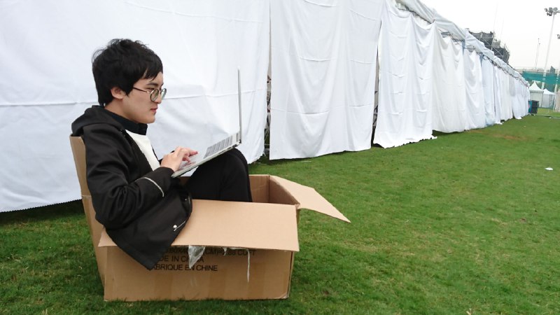 草莓音乐节隔壁bilibili的优秀员工   #工程师的日常