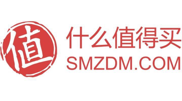 【什么值得买 将在创业板上市，发行价格为28.42元/股】7月8日讯，北京值得买科技股份有限公司7月8日发布《首次公开发行股票并在创业板上市网上发行结果公告》